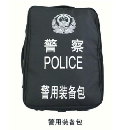 警用装备包